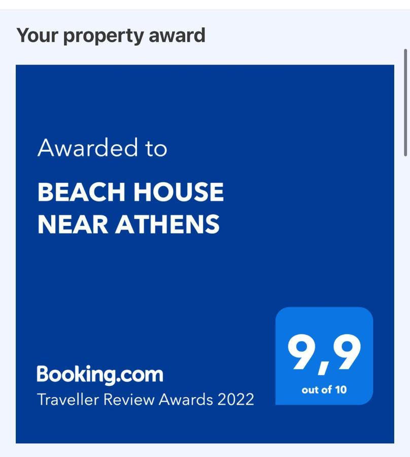 Beach House Near Athens Agia Marina  Zewnętrze zdjęcie